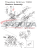 Skrzynia wozidło.png